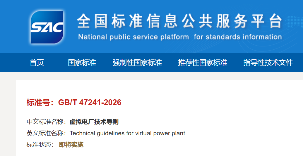 微信图片_2026-04-07_094240_313.png