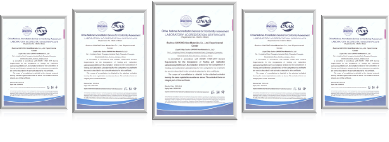 Certificação para conformidade de qualidade do painel solar LCSOLAR