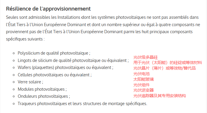 微信图片_2026-05-13_150155_257.png